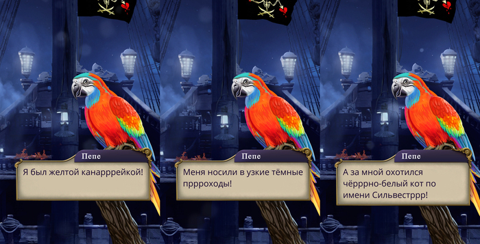 Сильвестр и Твити + использование канареек шахтерами