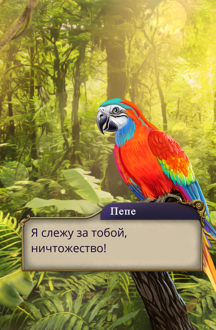 И снова Морровинд