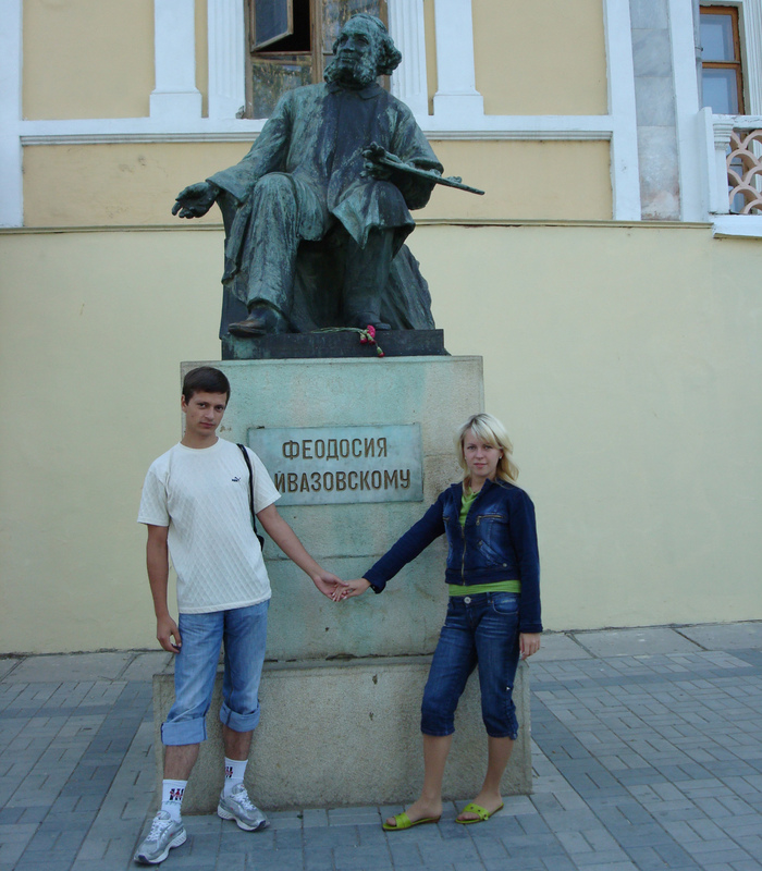 ����, ��������