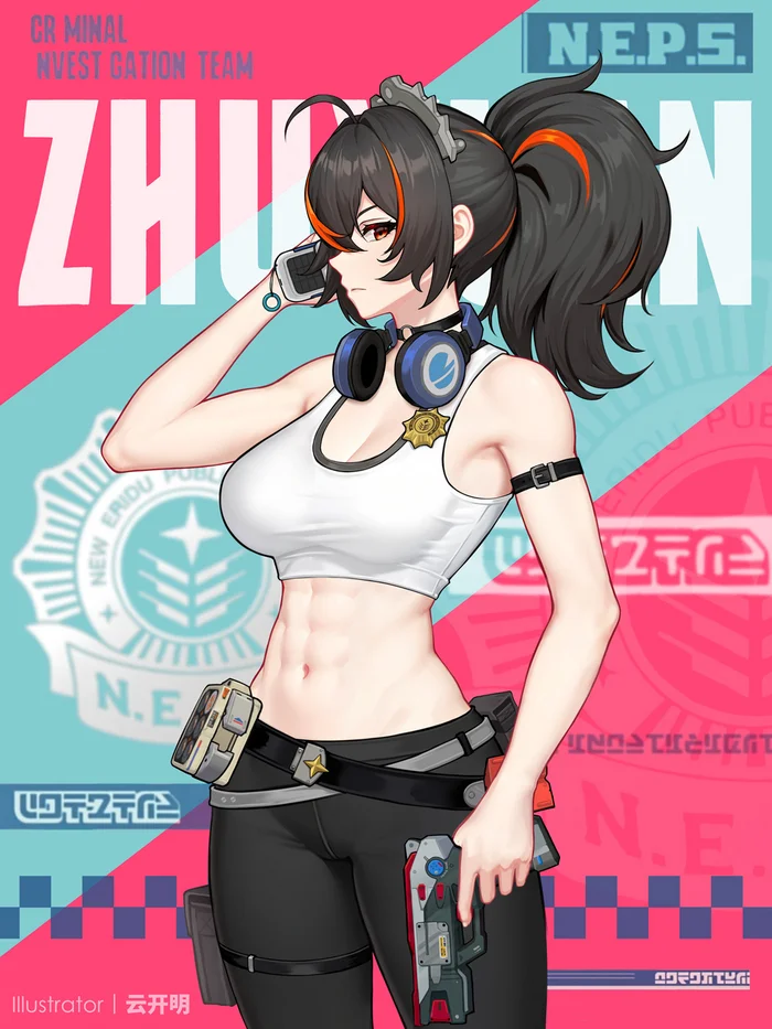 Zhu Yuan - Zenless Zone Zero, Zhu Yuan (zzz), Art, Girls, Games, Anime art, Anime, Strong girl, Muscleart