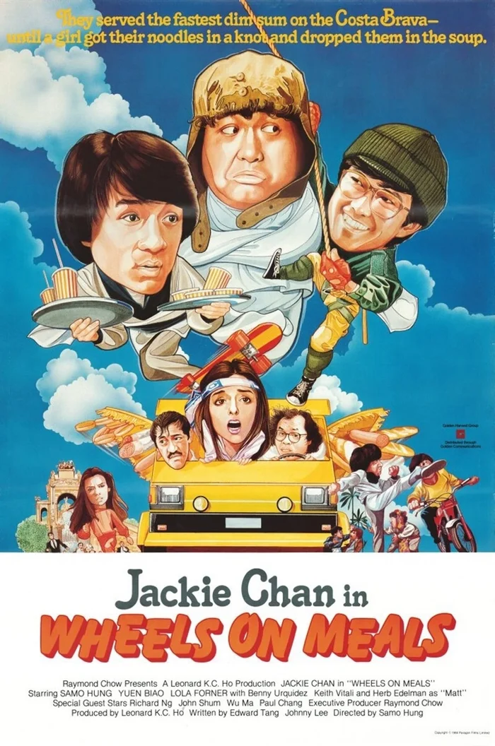 40 years ago, the movie Diner on Wheels premiered. - Боевики, Hong kong cinema, Asian cinema, Jackie Chan, Sammo Hung, Yuen Biao, Food truck, Video, Youtube, Longpost