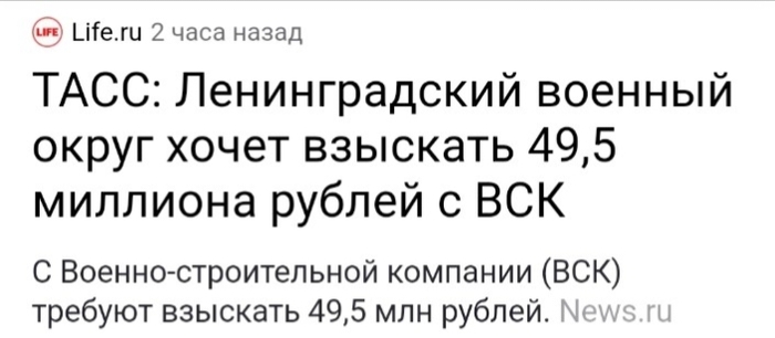 �� �������� �� ������ ���������)