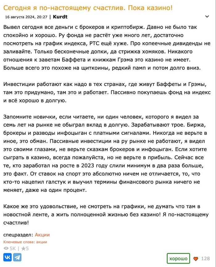    , , , , , , ,  , , , 