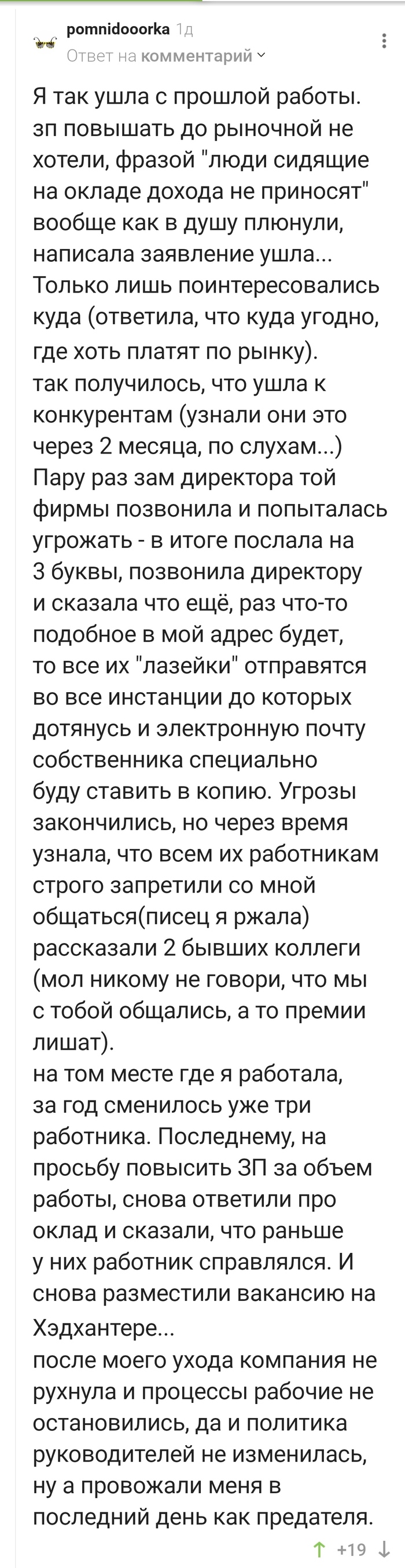 ���������?