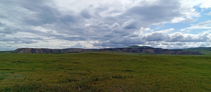 Вид на ГОК со стороны федеральной трассы "Чита - граница м КНР", она же " Чита - Забайкальск"