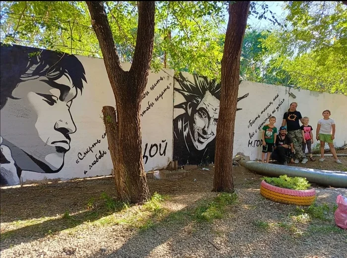 In memory of Viktor Tsoi and not only...Part two - My, Amur region, Street artists, Blagoveshchensk, Wall painting, King and the Clown, KINO Group, Longpost