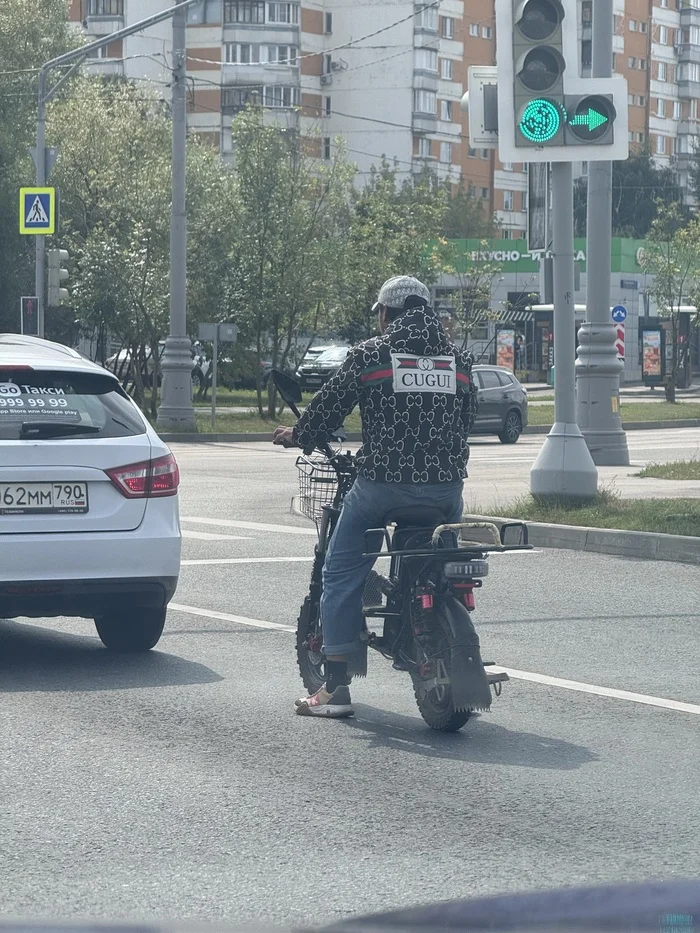 Courier Kugui - My, Gucci, Fake, Courier, Moscow, Moto, Street photography