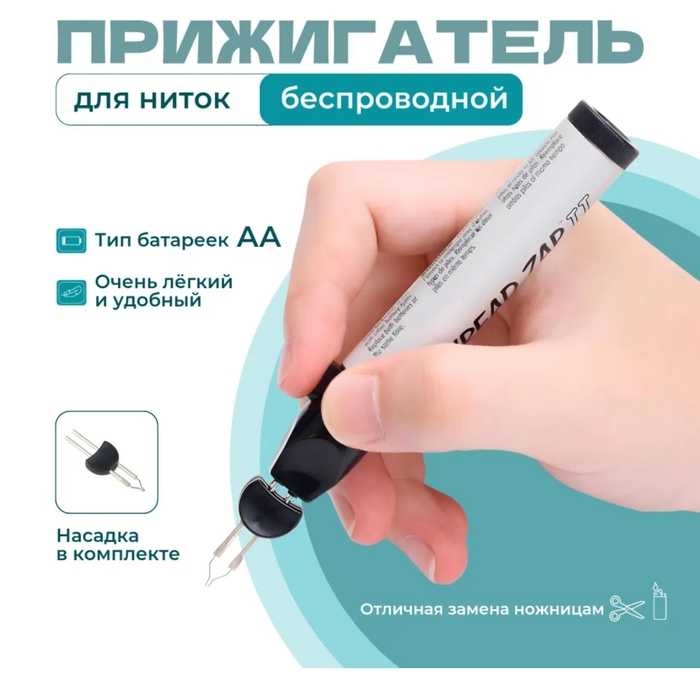      !  ,  , , , 