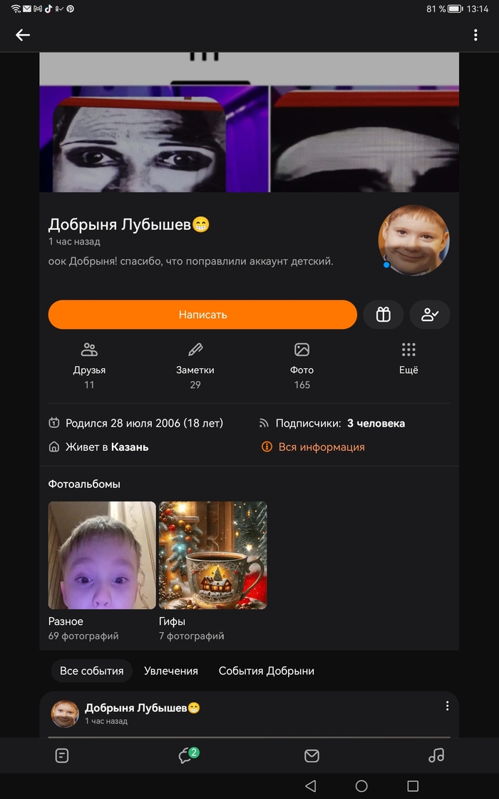  .   , , 