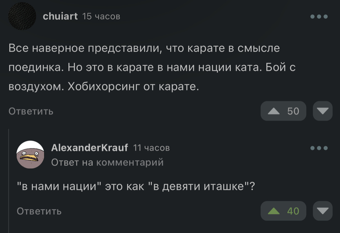 ��������� ��������� �����