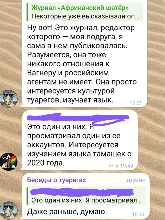    ,   ... , , , 