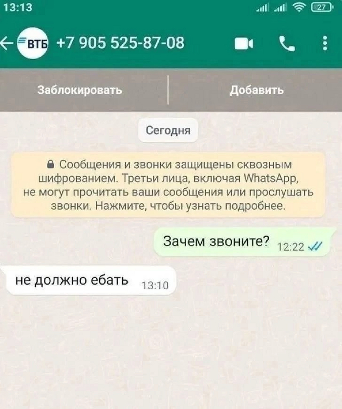    ... ,   , , , , 