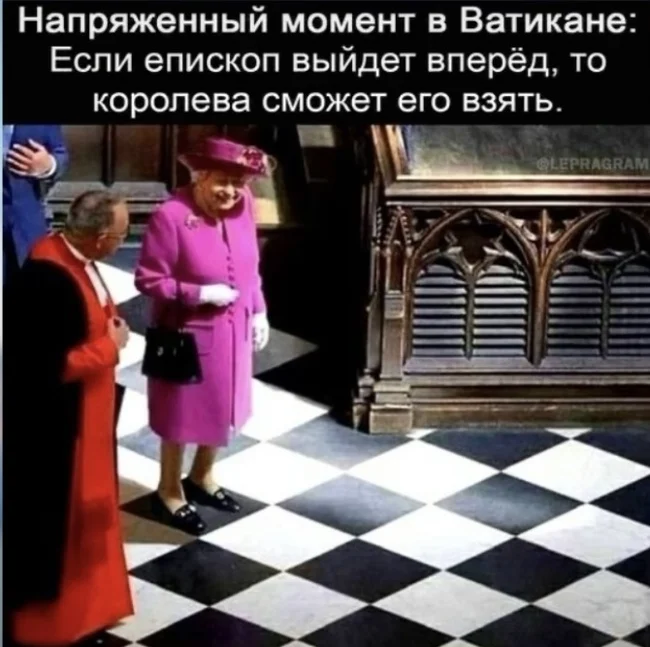 Bishop under fire - Chess, Queen, Queen Elizabeth II, Vatican, Repeat