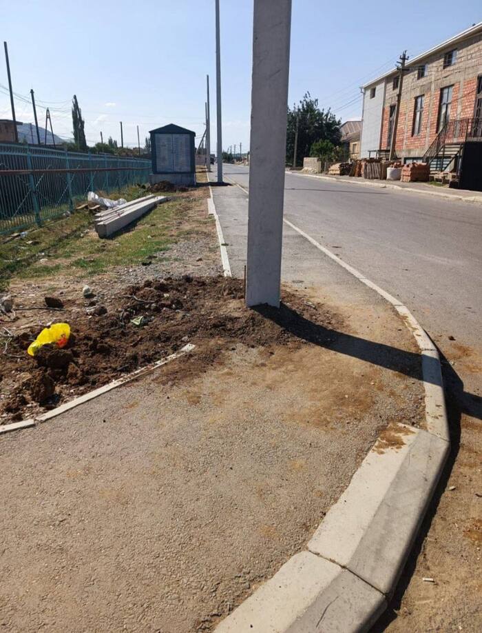 Interaction between utilities - Misunderstanding, For what?, Makhachkala