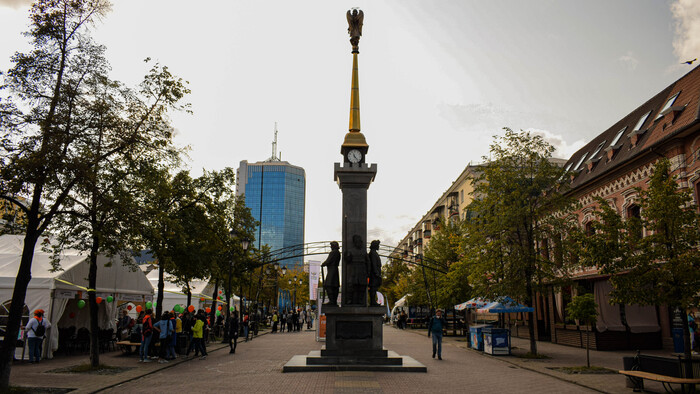 Челябинск-Сити