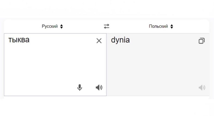      ! ,  , , 