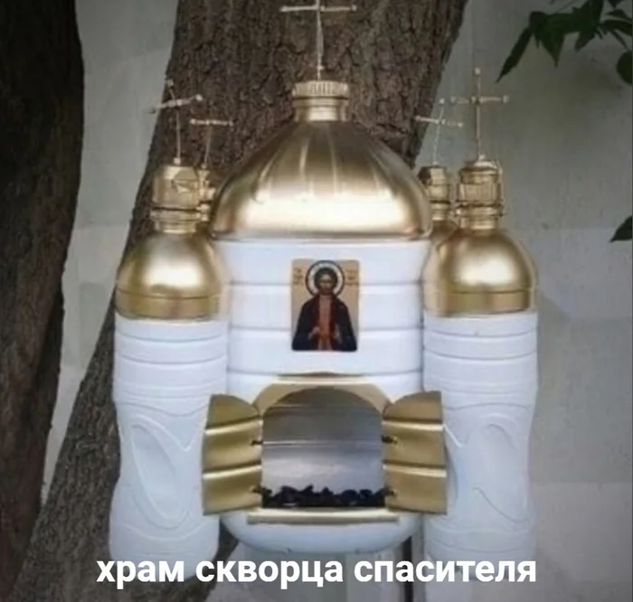 Temple of the Starling Savior - Humor, Picture with text, Wordplay, Religion, Temple, Birdhouse