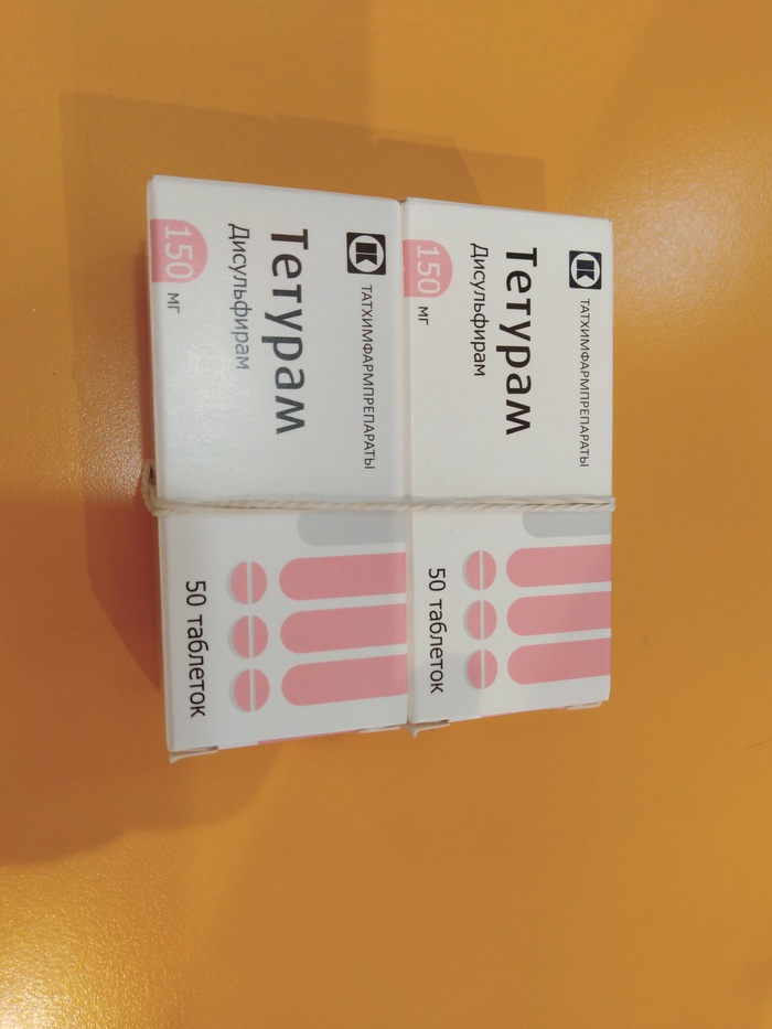 Борьба с алкозависимостью