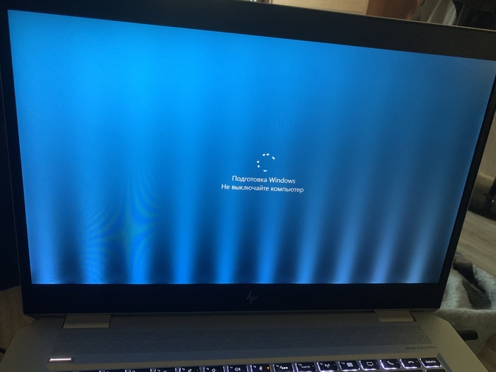 ������� ����, ���������� ����������