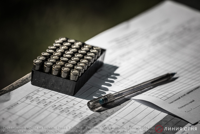    . ,  9mm Luger (919).