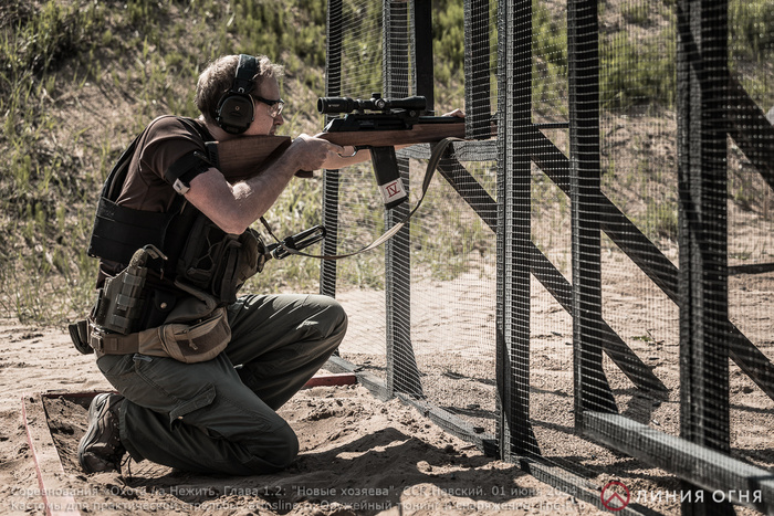       -, . 223 Rem.  .    2024.