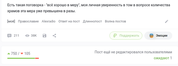   -  , Alexradio,   , ,  , 