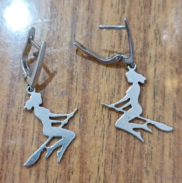 ���� ������, ������!