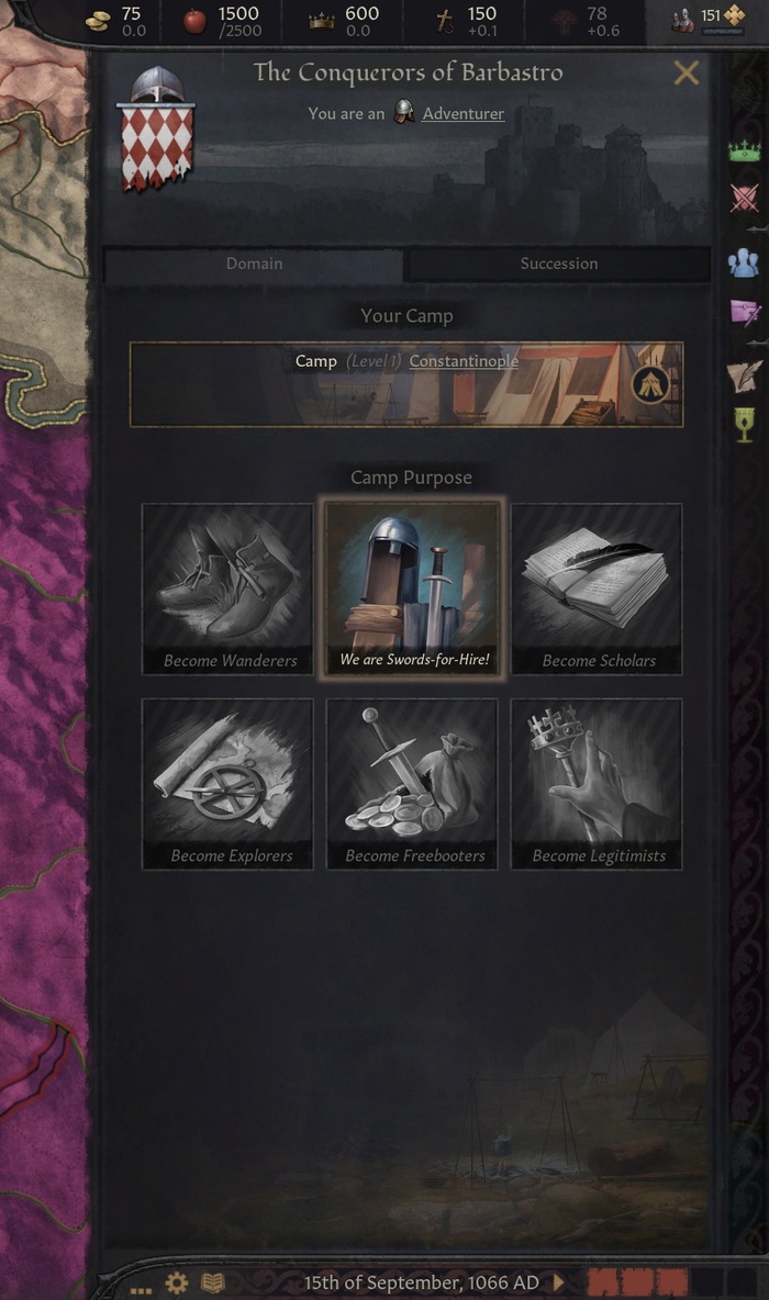 Лагерю искателя приключений можно назначить цель со свойственными ей преимуществами и недостатками.