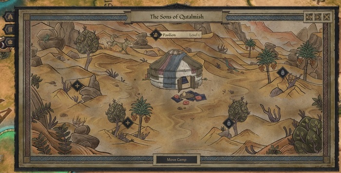 Лагеря, как и поместья, можно улучшать со временем.