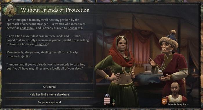 Спутников не так много, как может быть придворных, но есть различные пути получения дополнительных спутников.