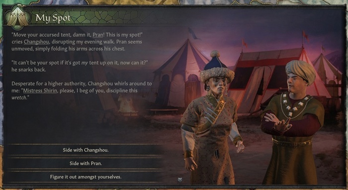 У двоих наших спутников завязался спор. Мы можем поддержать кого-то из них или держаться подальше.