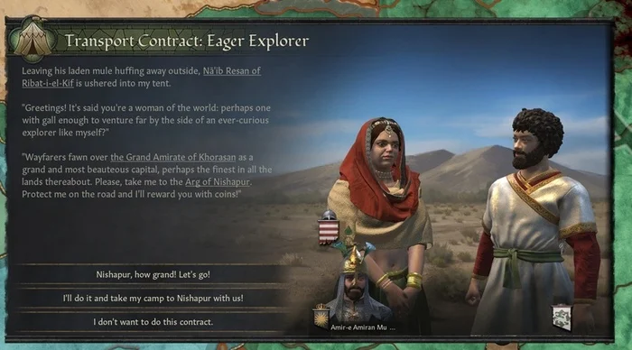 Dev Diary #151 Crusader Kings III - Landless Adventurers (Part 2) - Computer games, Paradox Interactive, Translation, Стратегия, Longpost, Crusader Kings III