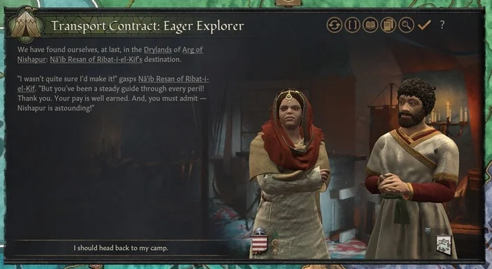 Dev Diary #151 Crusader Kings III - Landless Adventurers (Part 2) - Computer games, Paradox Interactive, Translation, Стратегия, Longpost, Crusader Kings III