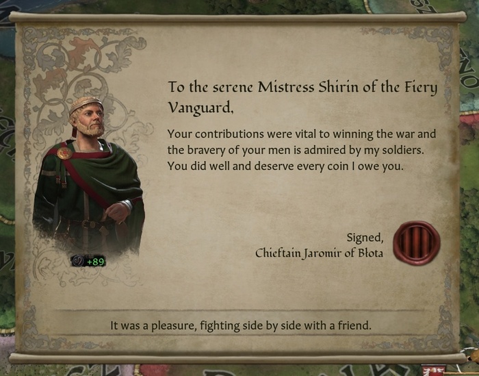 Благодарный заказчик платит наёмникам.