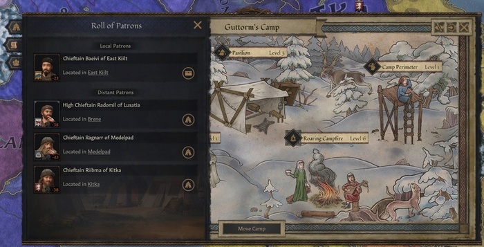 Список патронов можно увидеть в окне лагеря.