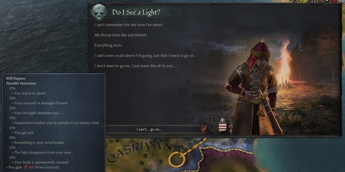 Путешествие без припасов часто приводит к неизлечимым ранениям и смерти, а также значительно снижает размер армии.