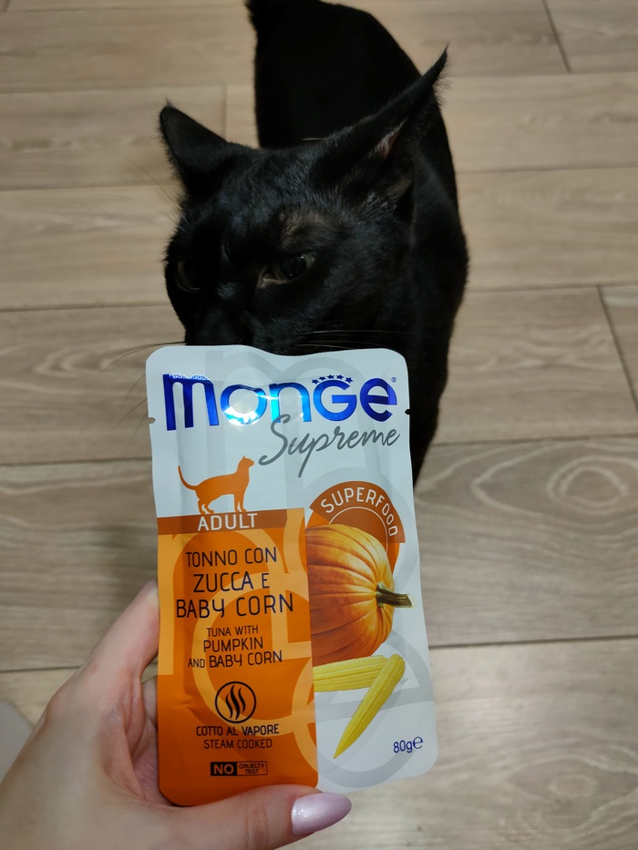      ,  - .   !   .        +    