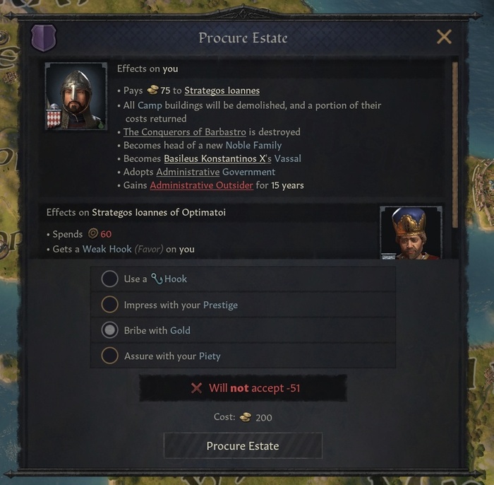 Авантюрист может купить себе путь в бюрократическую державу.