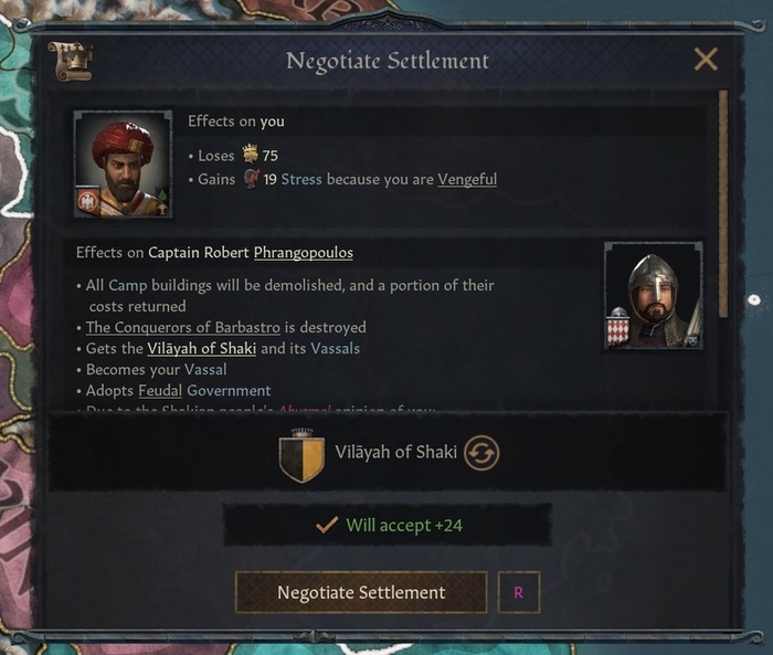 Правитель поселяет странствующего авантюриста, с которым он подружился.