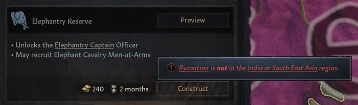 Для найма профессиональных слонов требуются дополнительные телодвижения.