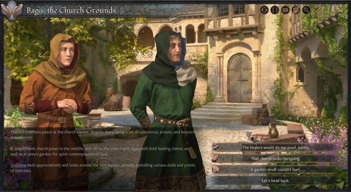 Храм с духовными возможностями.