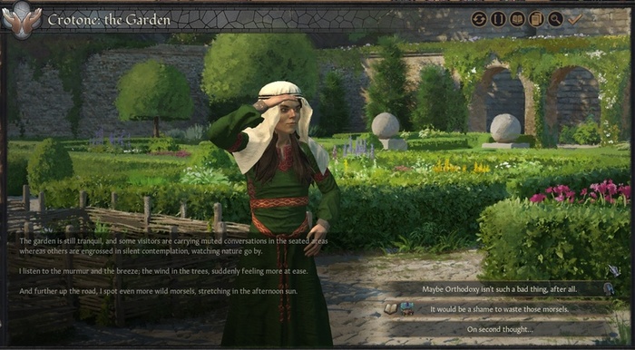 Авантюрист посещает храмовые сады.