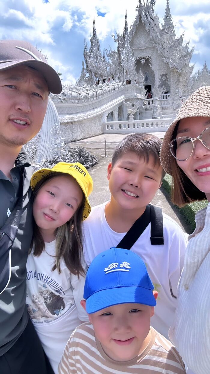 ���� - �����