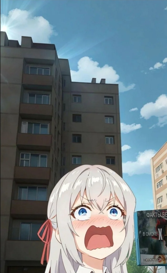 Омск согласны? - Аниме, Anime Art, Омск, Кот, Tokidoki Bosotto Russia-go de Dereru Tonari no Aly, Длиннопост, Roshidere