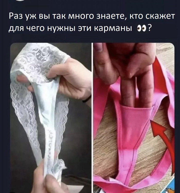 ����� � ��������