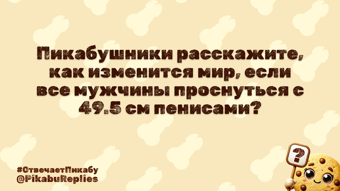 �������� ������ �6