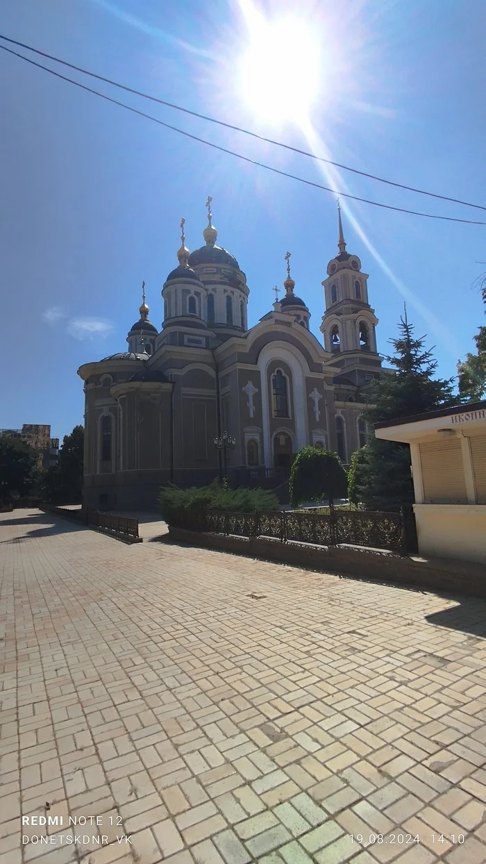 Жаркий день в Донецке - Моё, Донецк, ДНР, Лето, Донбасс Арена, Длиннопост