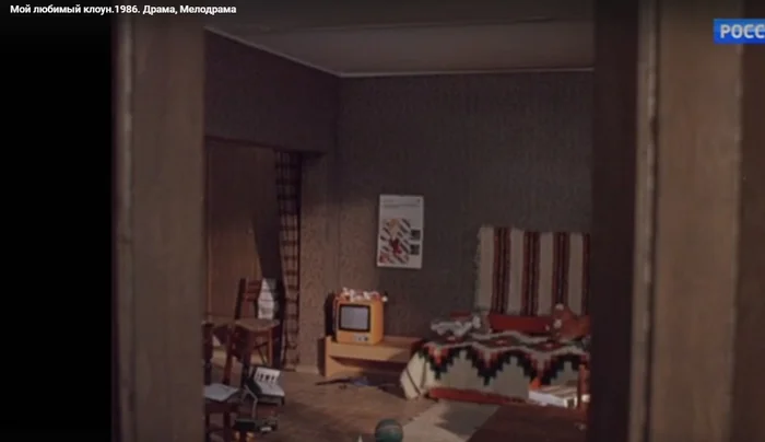 The same blanket - Soviet cinema, Plaid, Props, Longpost