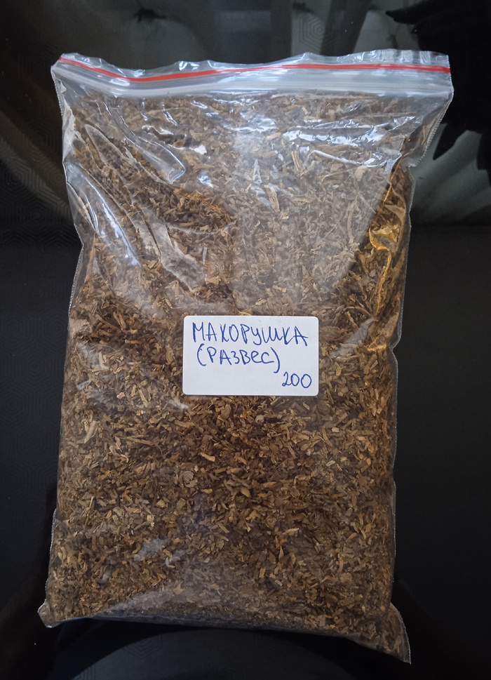 Махорушка на развес от компании Сталик 34