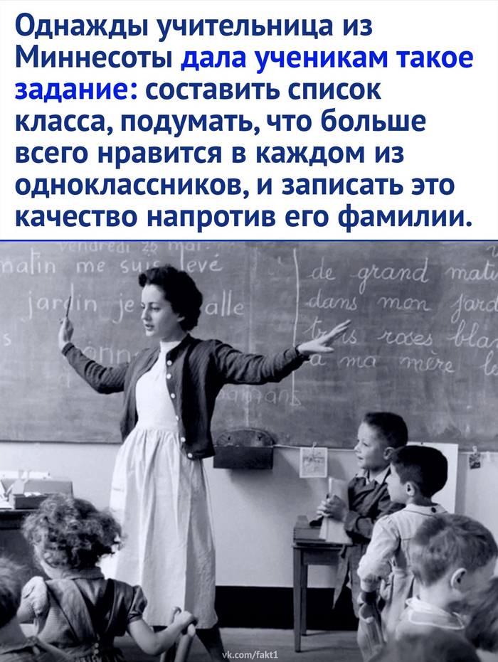   ,  , , , , ,   , ,  